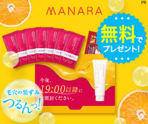 ⭐️金運幸運色⭐️モンブラン⭐️稀少完売入手困難品！大きさ問わず対応本革製スマホケース ⭐️金運幸運色⭐️モンブラン⭐️稀少完売入手困難品！大きさ問わ