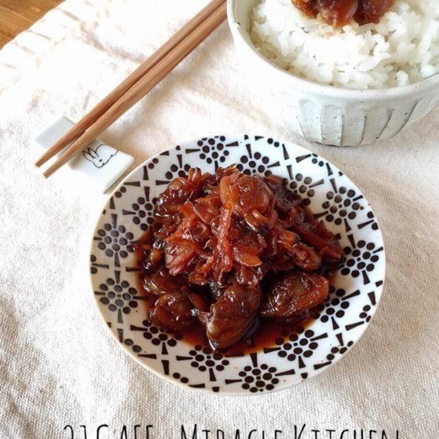 あさり を使った作り置きレシピ5選 殿堂入り間違いなし 旨味たっぷり主役級の美味しさ 4yuuu