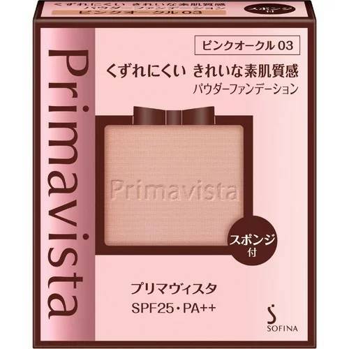 ブルベ冬さんにおすすめのファンデーション8選 自然な透明感とツヤ肌見せが叶うのはコレ 4yuuu