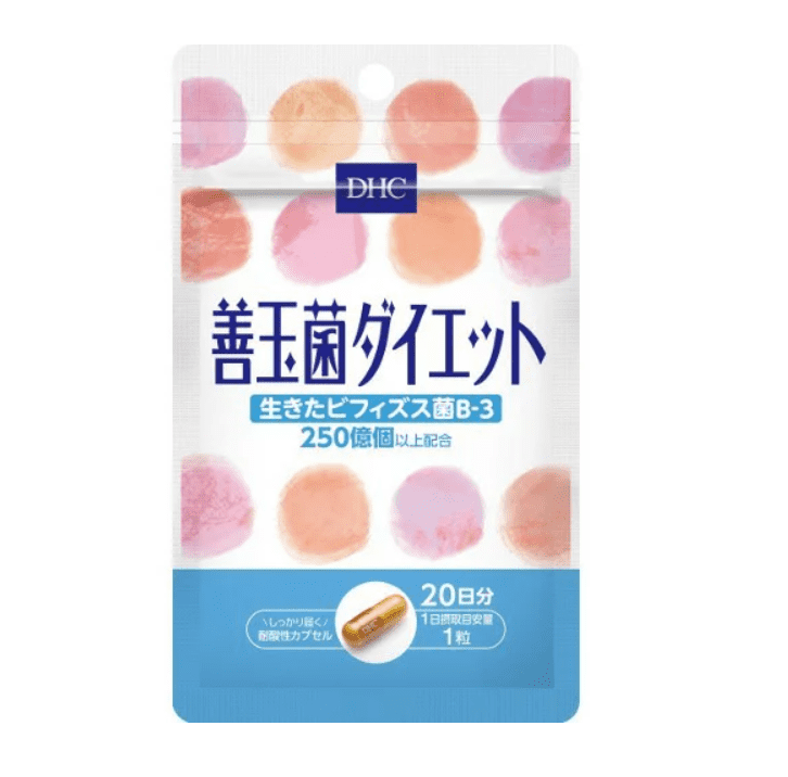 市販の 腸活サプリ おすすめ10選 毎日スッキリ 口コミ 効果もご紹介 4yuuu