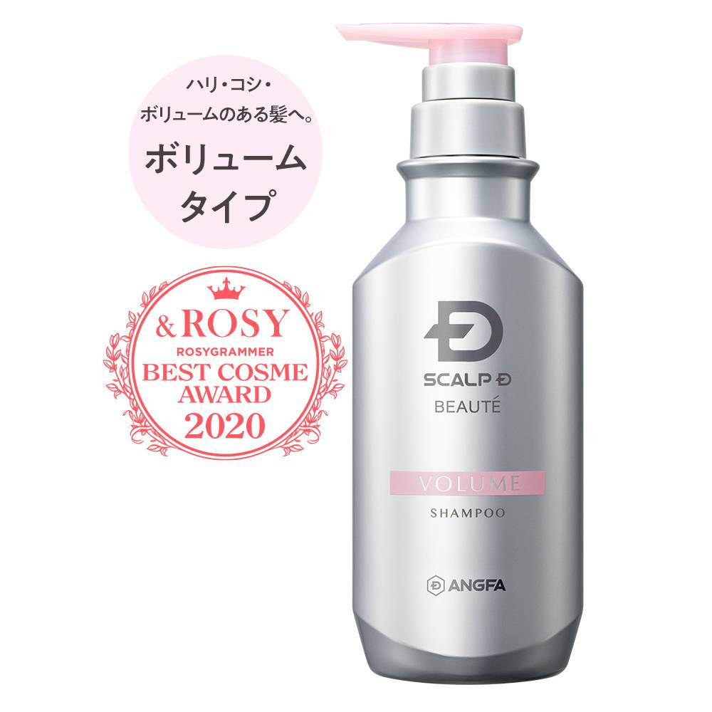 気になる頭皮のべたつきに 人気の市販 サロンシャンプーおすすめ10選 4yuuu 気になる頭皮のべたつきに 人気の市販 サロンシャンプーおすすめ10選 4yuuu