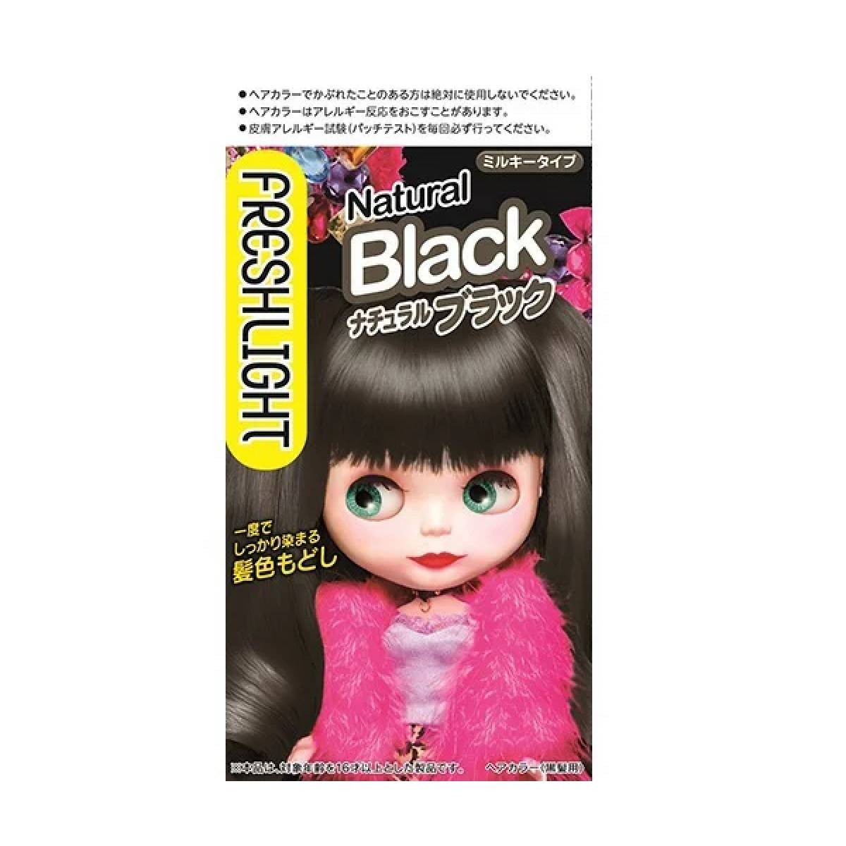 セルフでも傷みにくい 簡単 市販の 黒染め おすすめ7選 気になる選び方 髪色戻しの疑問も解決 4yuuu