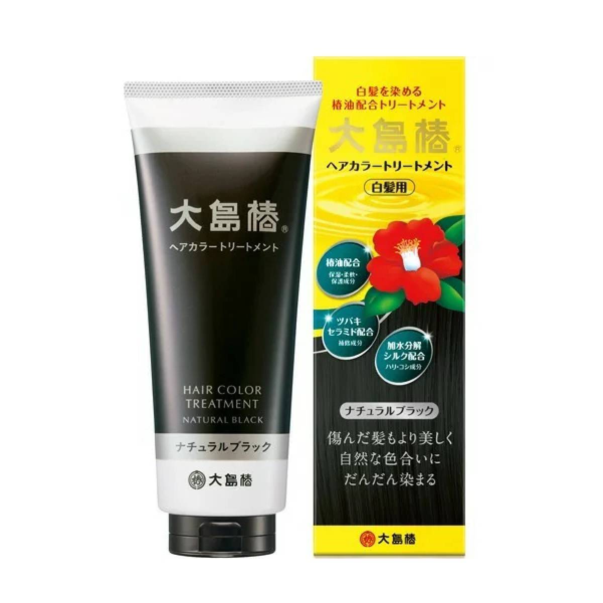 セルフでも傷みにくい 簡単 市販の 黒染め おすすめ7選 気になる選び方 髪色戻しの疑問も解決 4yuuu