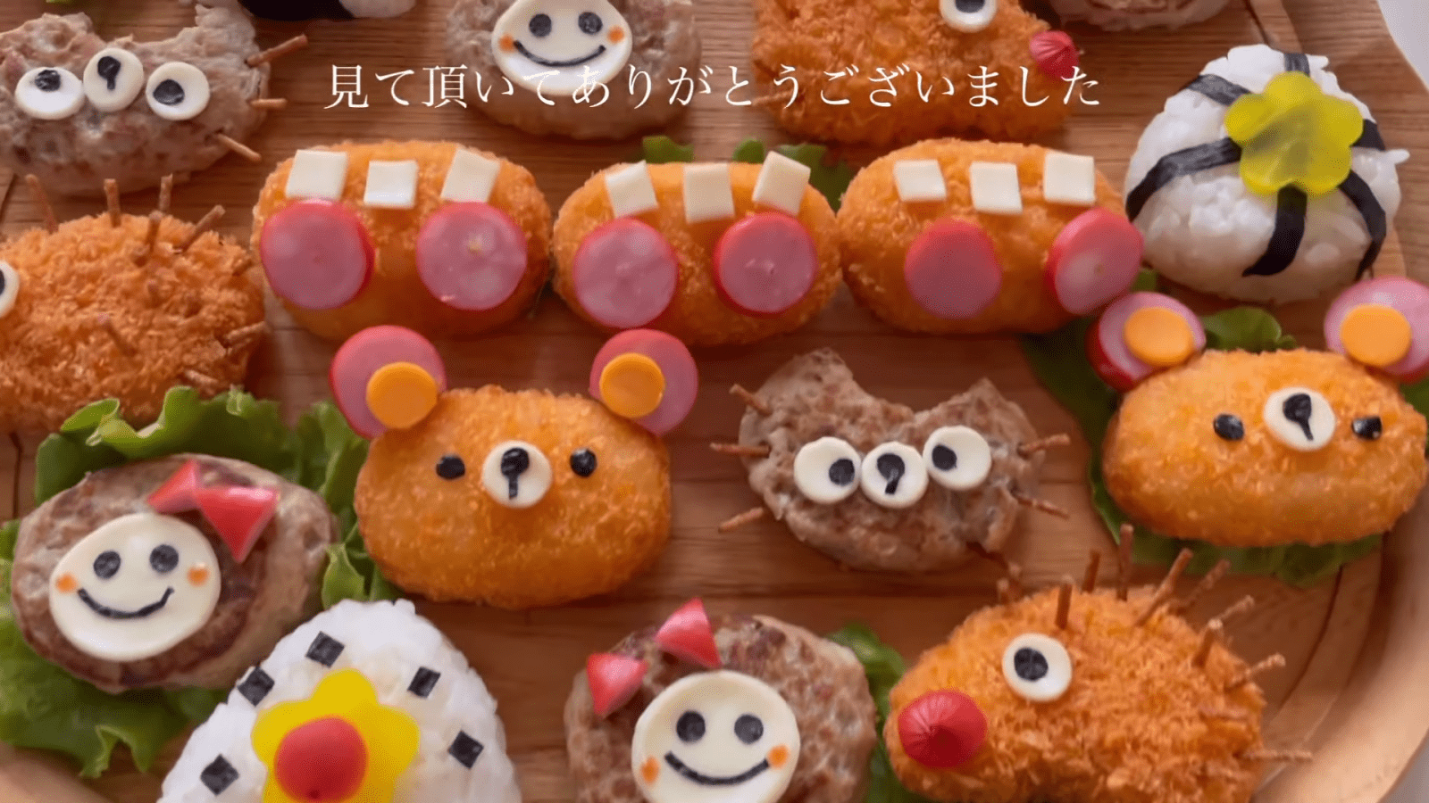 【キャラ弁】冷凍食品で簡単に作れる♡可愛いアイデアおかず | 4yuuu