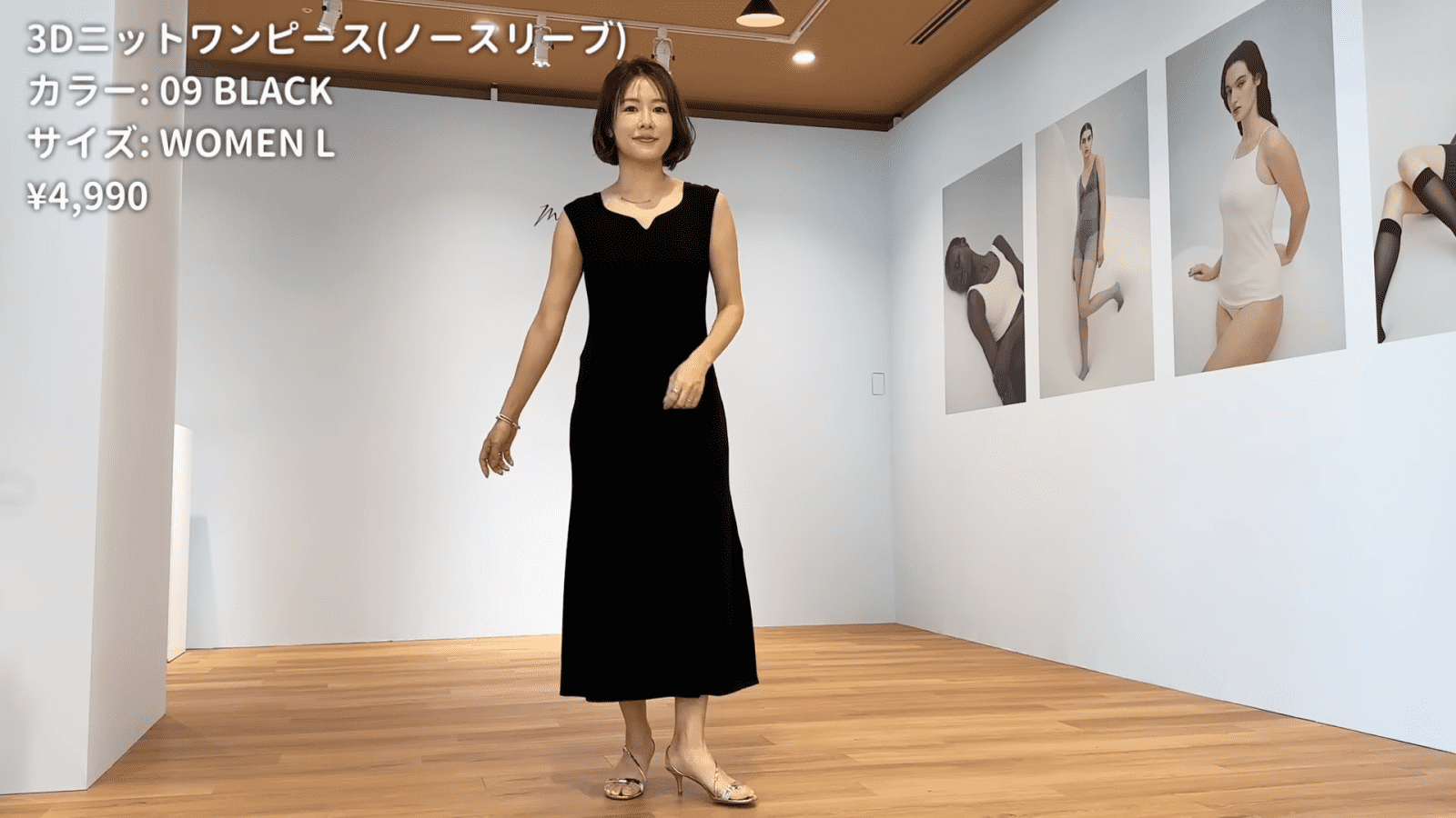 【新品未使用】マメクロゴウチ　ニットパンツ 2025年最新】Mame kurogouchi ユニクロ パンツの人気アイテム