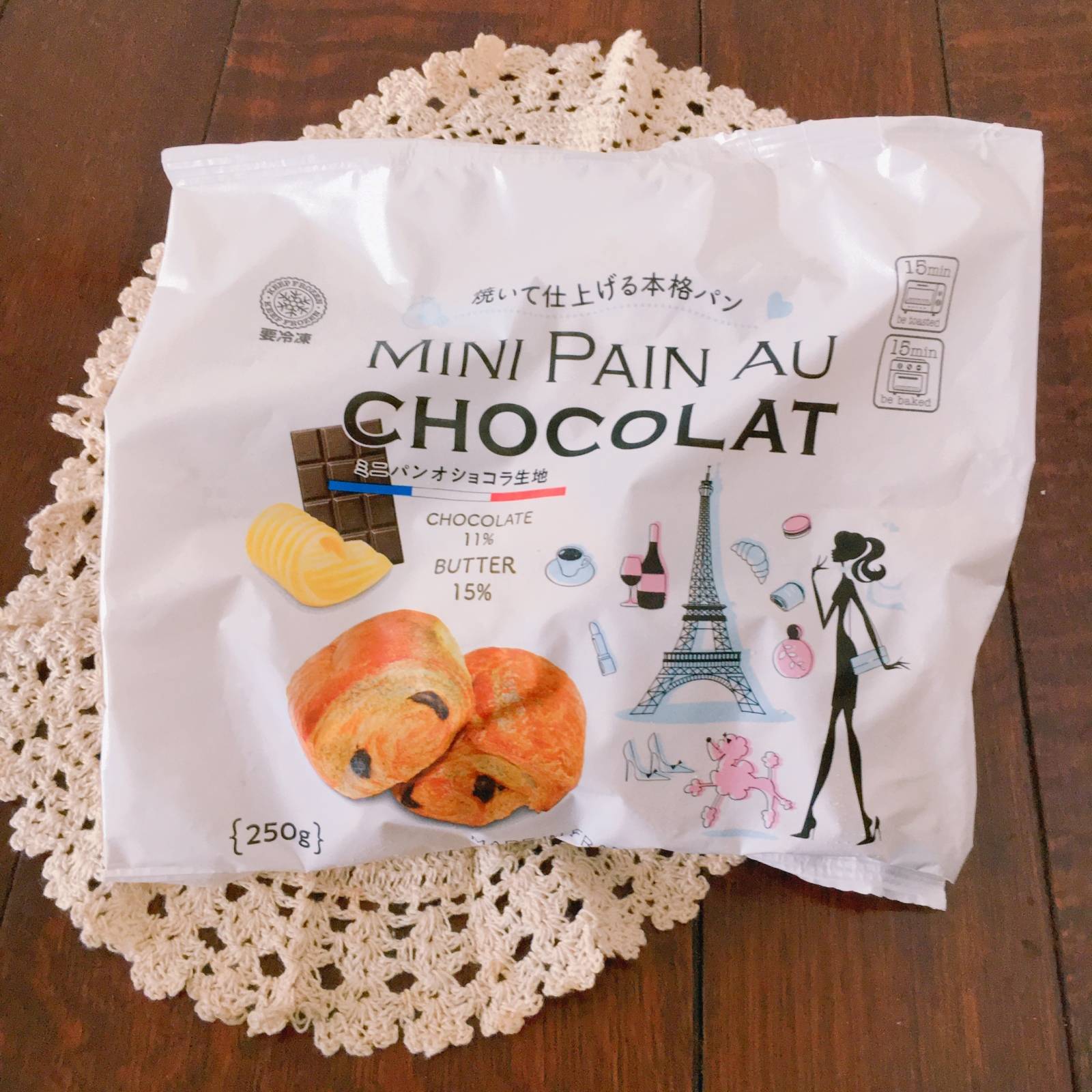 業務スーパー総力祭】フランスの朝食を自宅で♡ミニパンオショコラ | 4yuuu