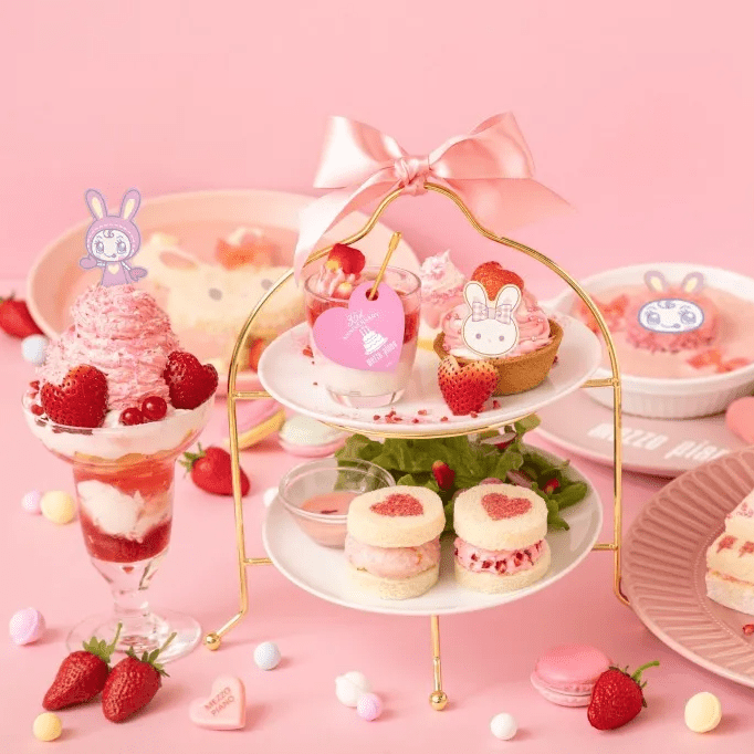 60 新品♪メゾピアノ♪スイーツみみちゃん　90 60 新品♪メゾピアノ♪スイーツみみちゃん 90 - メルカリ