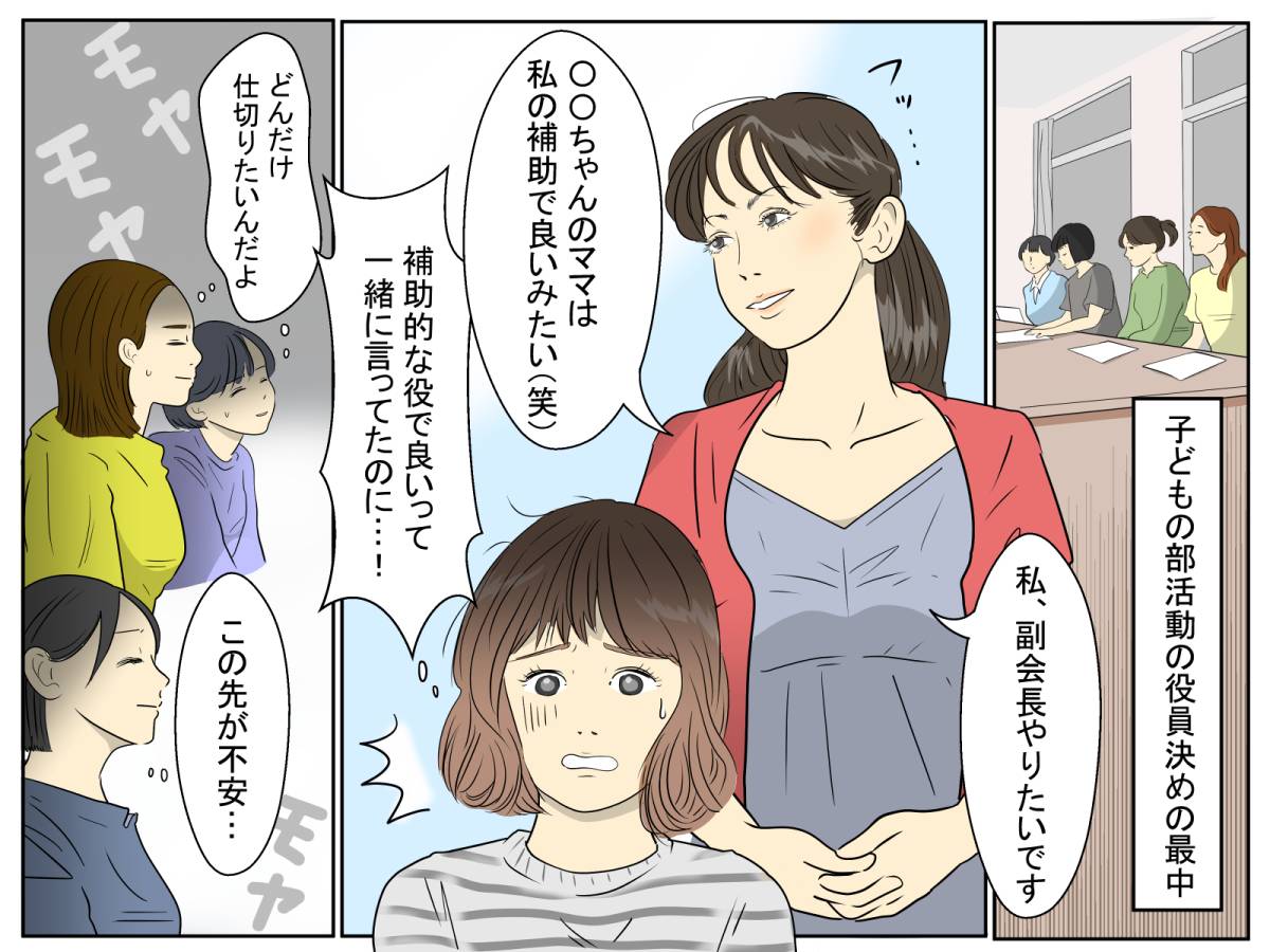  Nature誌に掲載された新たな研究で明らかになったメキシコ湾流の減速