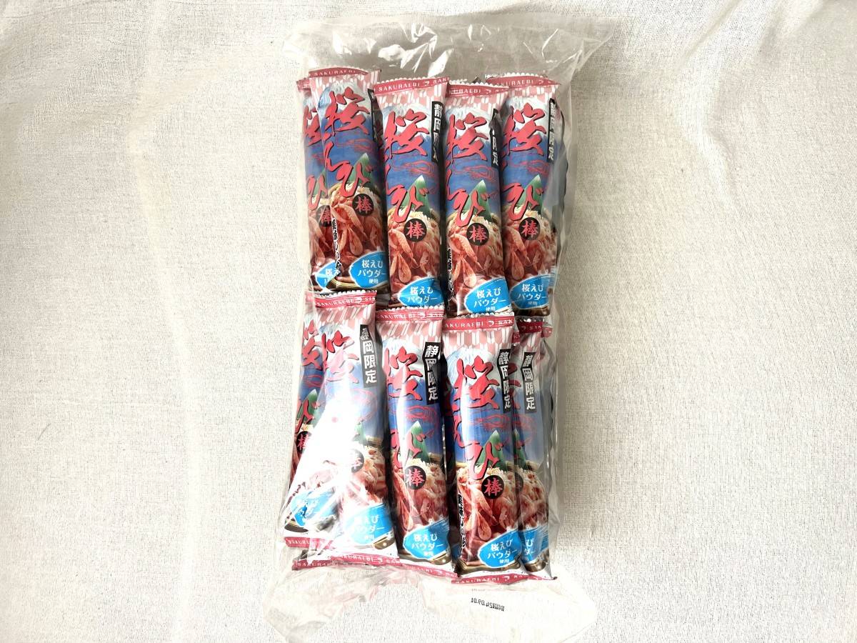 6Scr5F94zbFDa6ThfkiArBslIXNbHJ