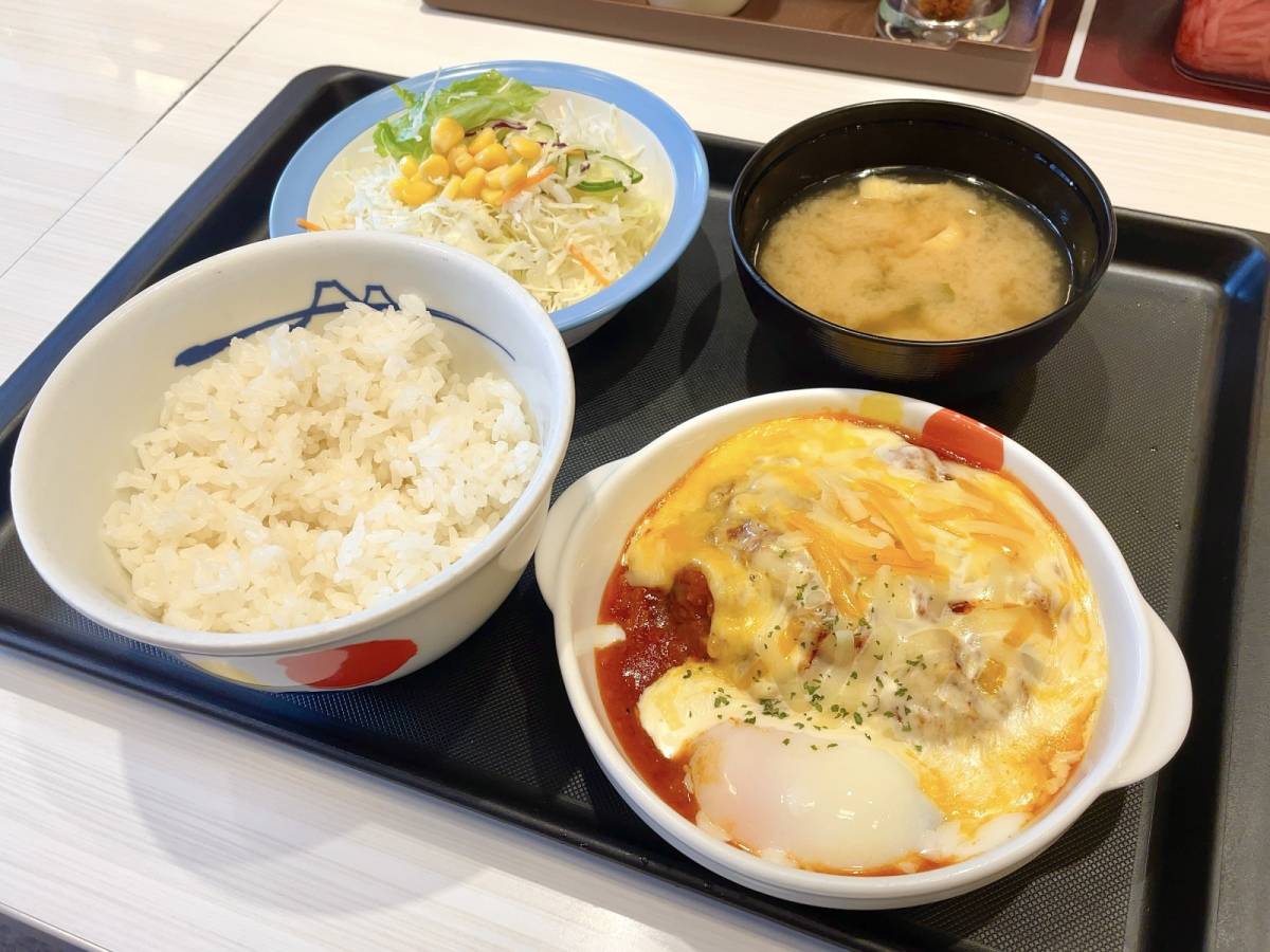 松屋『チーズうまトマハンバーグ定食』