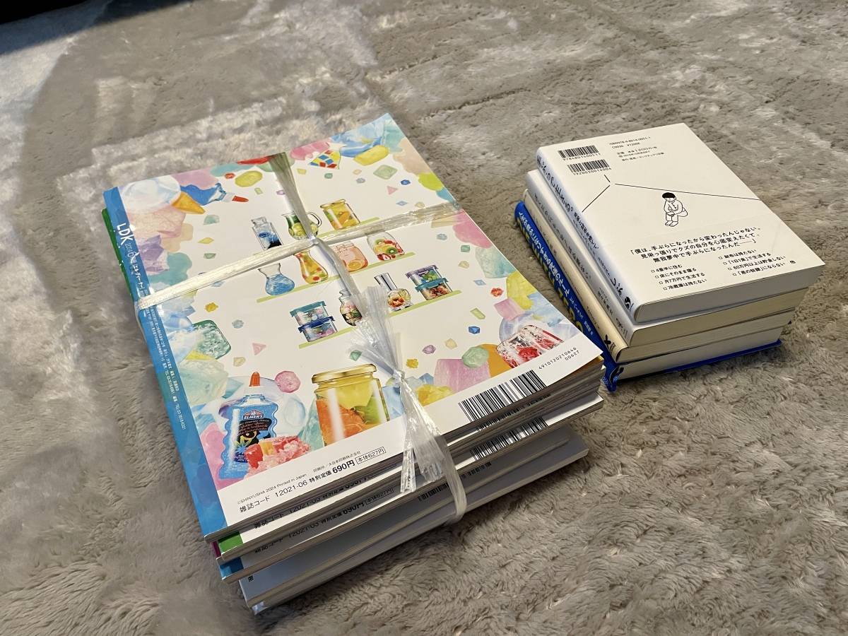 本整理(理系中心) 本整理(理系中心) 本整理(理系中心) 本整理(理系中心)