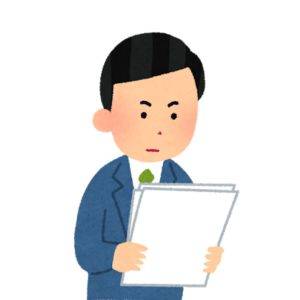  書類を読む男性のイラスト 