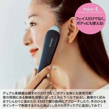 3/22発売！初めて使いに◎大人女子なら1つは持っておきたい