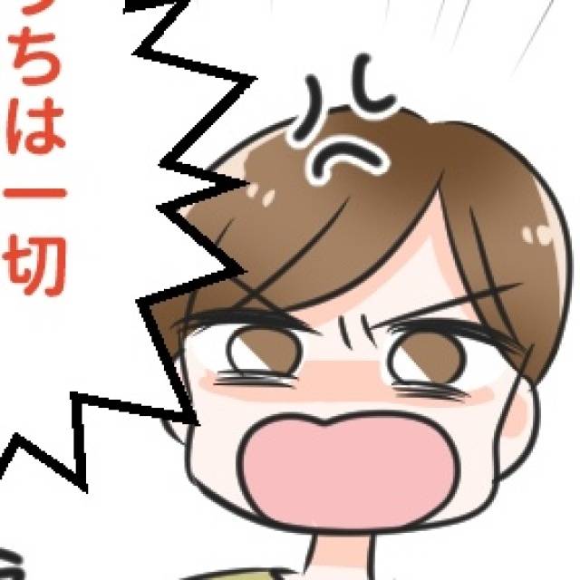 心酔する義母　カバー