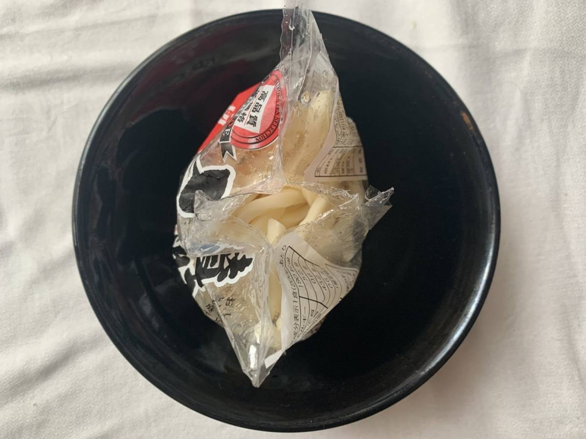 レンジ