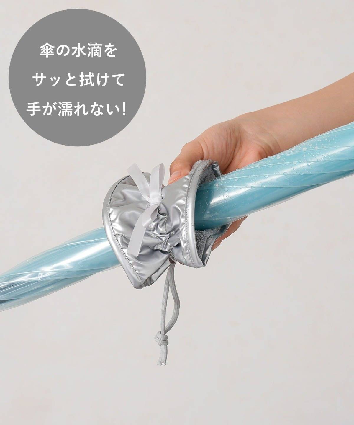 3COINS 傘シュシュリボン