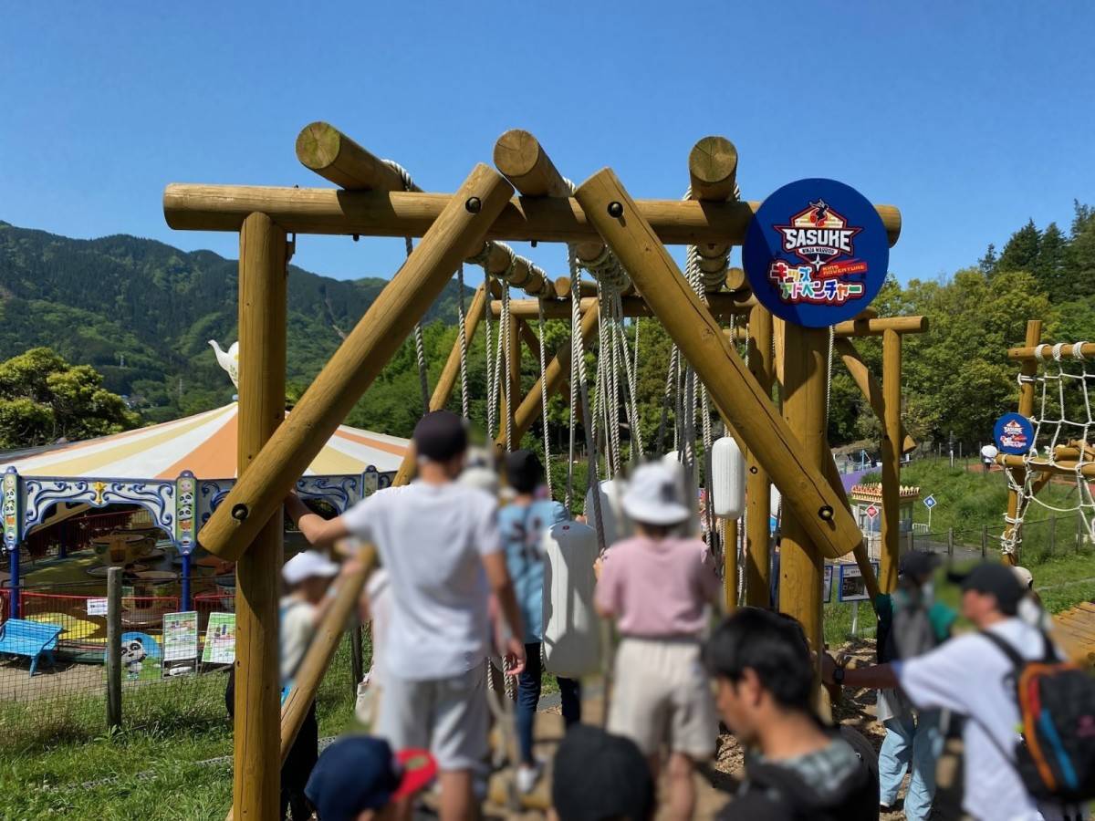 バランス丸太　キッズ