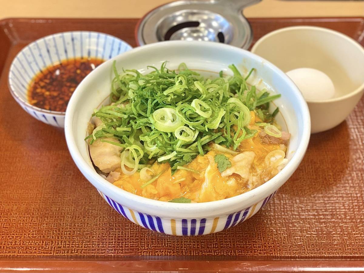写真④