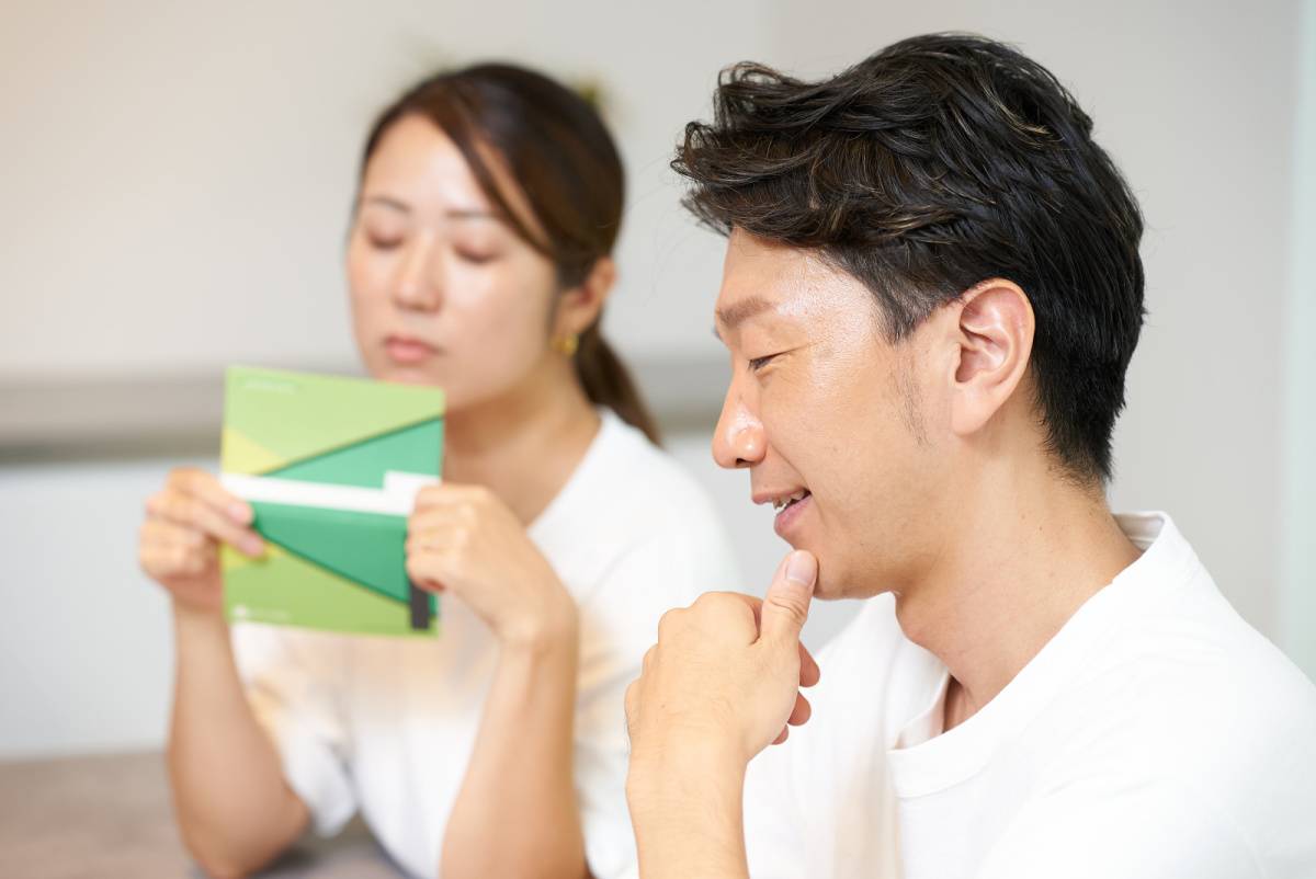 お金のことがわからない人