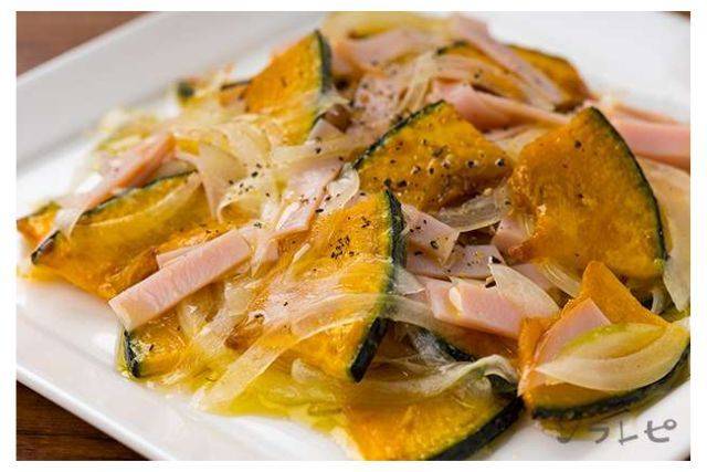 カボチャの甘みが美味しい  かぼちゃのマリネ