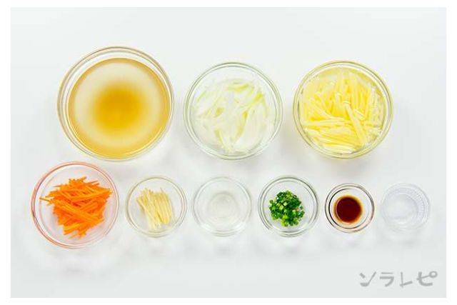 お野菜たっぷり  野菜のショウガ汁 材料