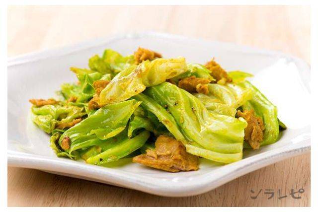 レモン果汁であっさり  カレー風味のツナキャベツ