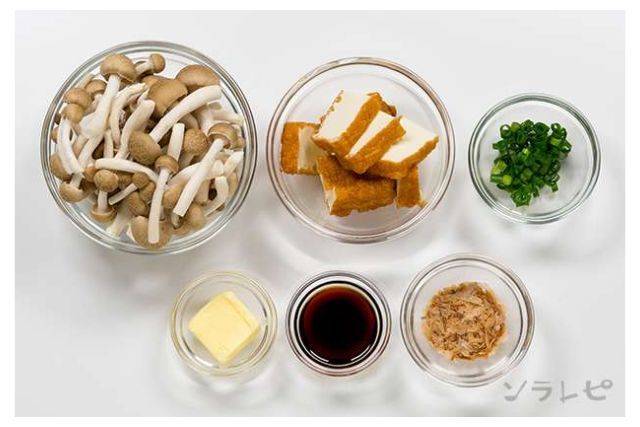 こく旨！  シメジと厚揚げのおかかバター炒め 材料