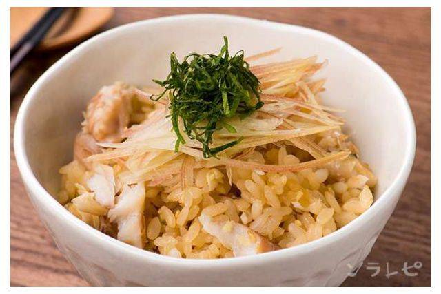 しっかり味の混ぜご飯  焼きアジと薬味のまぜご飯