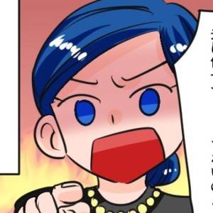  無責任な義兄弟　カバー 