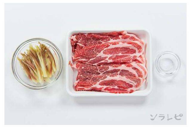 さっぱり肉巻き  豚肉のみょうが巻き 材料