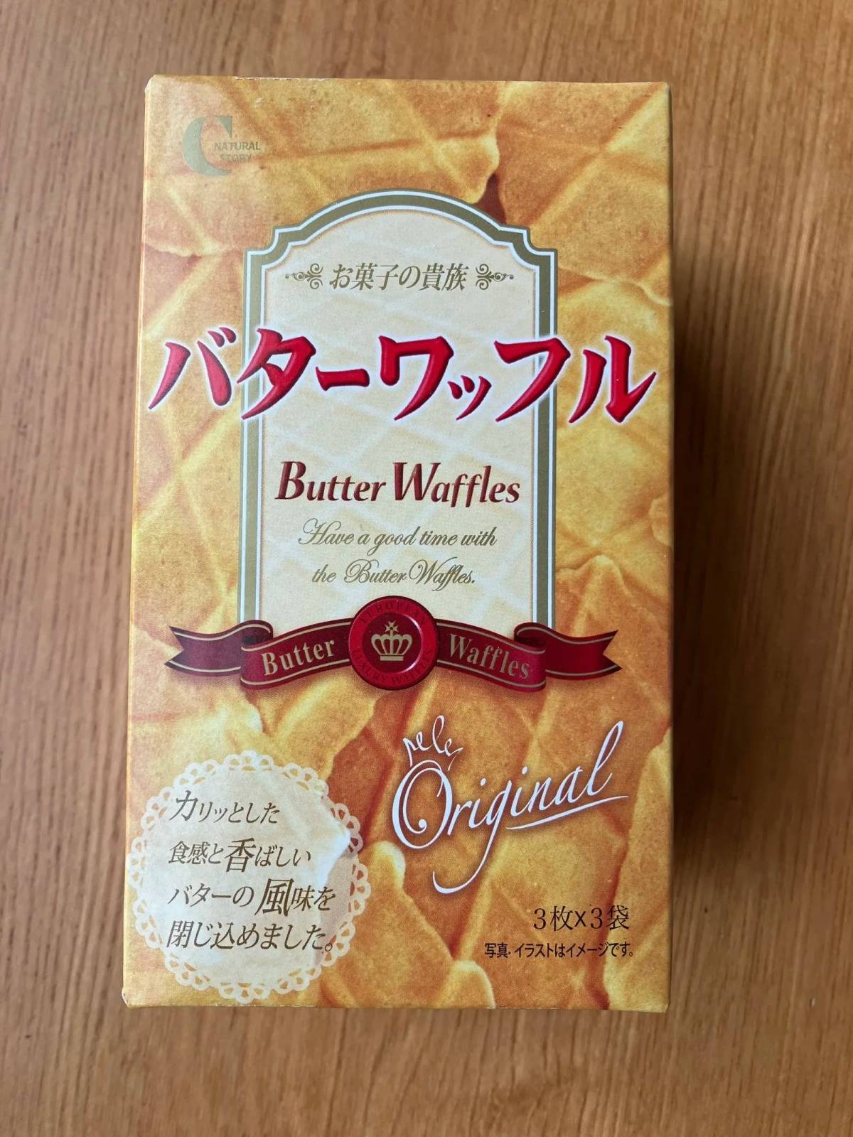 ダイソーヘテパシフィック バターワッフル-1