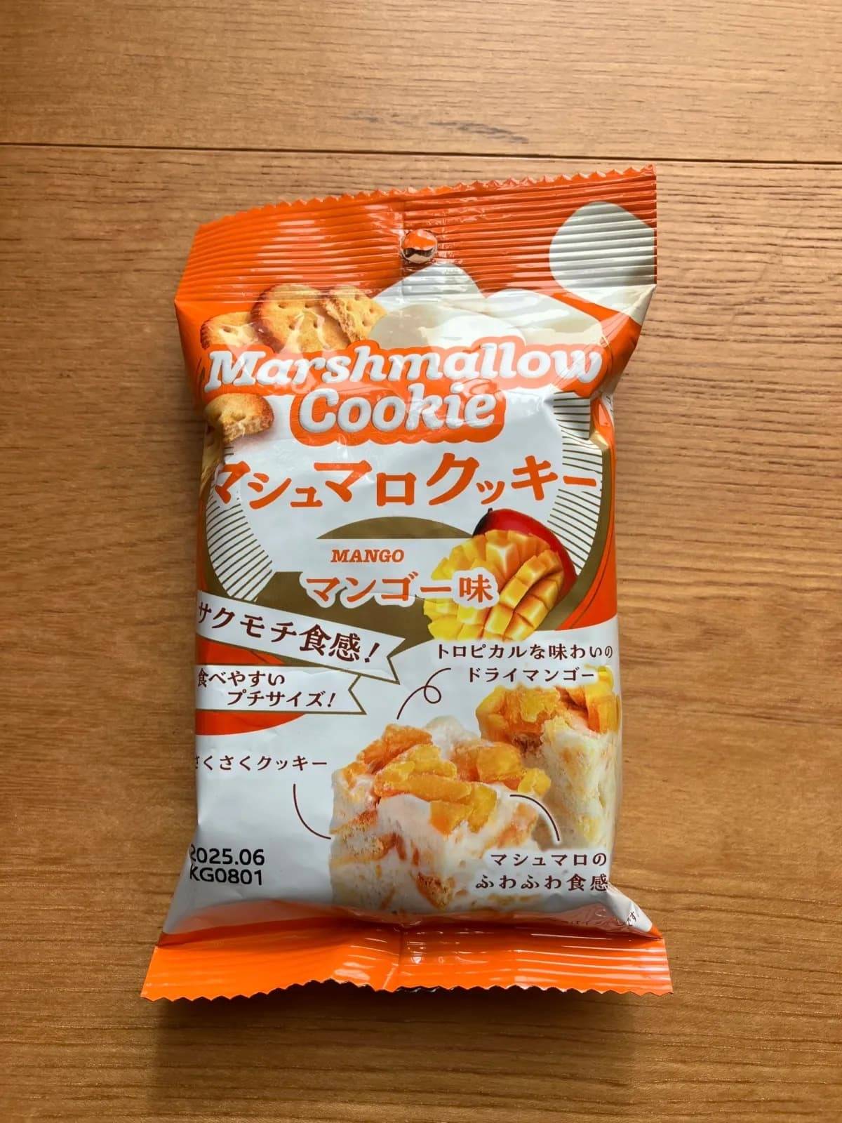 ダイソー金川 マシュマロクッキーマンゴー味 40g-1