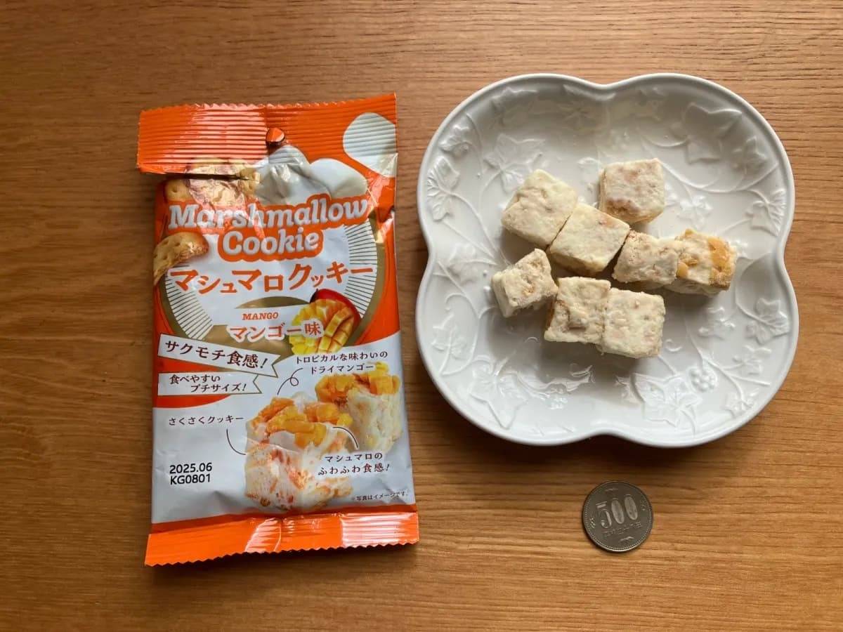 ダイソー金川 マシュマロクッキーマンゴー味 40g-2