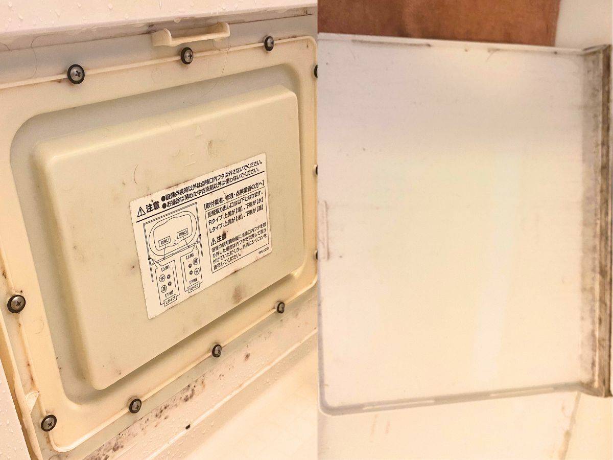 お風呂のカバーとその中を丸ごと簡単ピカピカにするお掃除方法【浴槽エプロン】