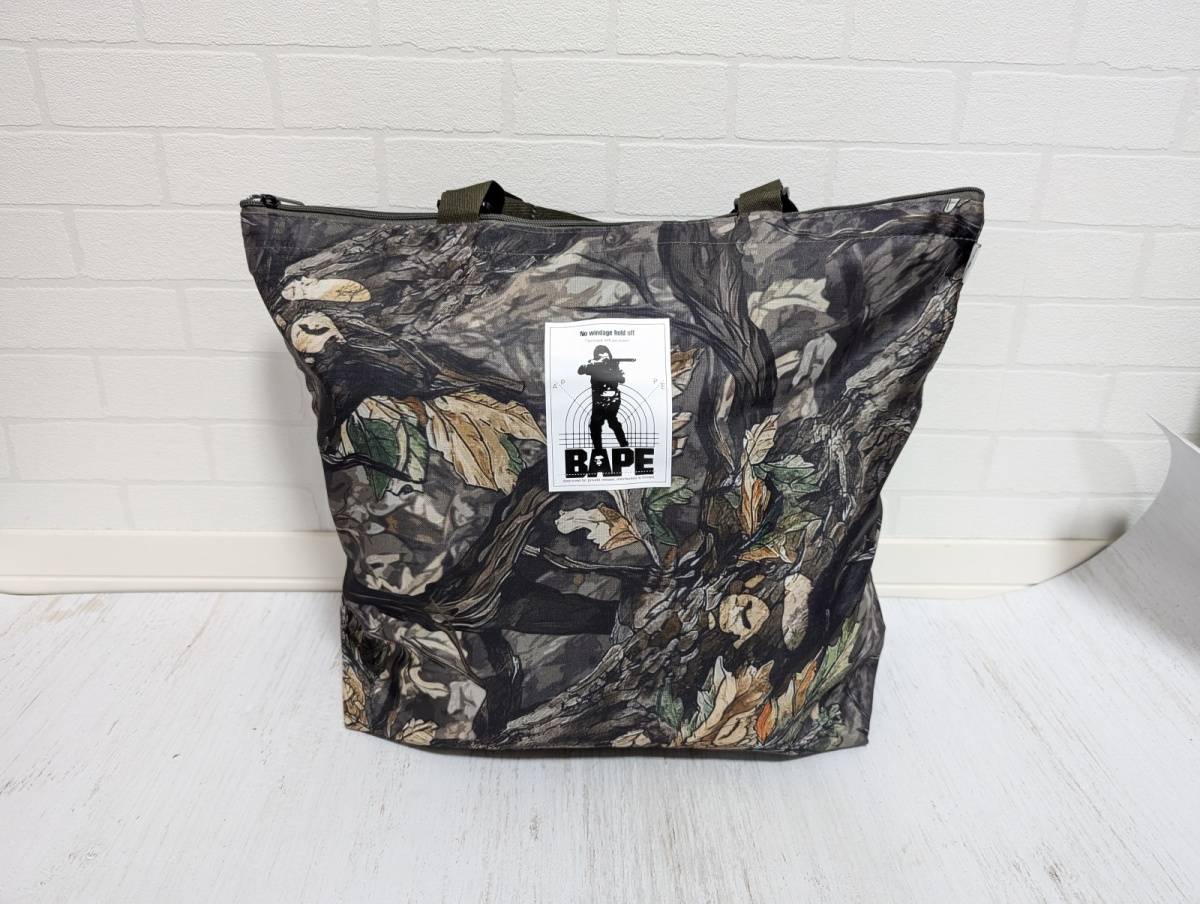 2025年　1月度・2月度のPRパック27パックセット 2025年 1月度・2月度のPRパック27パックセット trendbag205