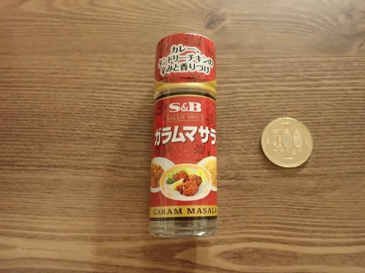 ダイソーS＆B バリュースパイス ガラムマサラ 11g　−２