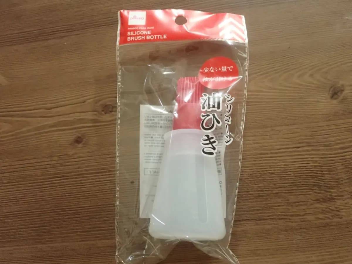 ダイソーシリコーン油ひき−１