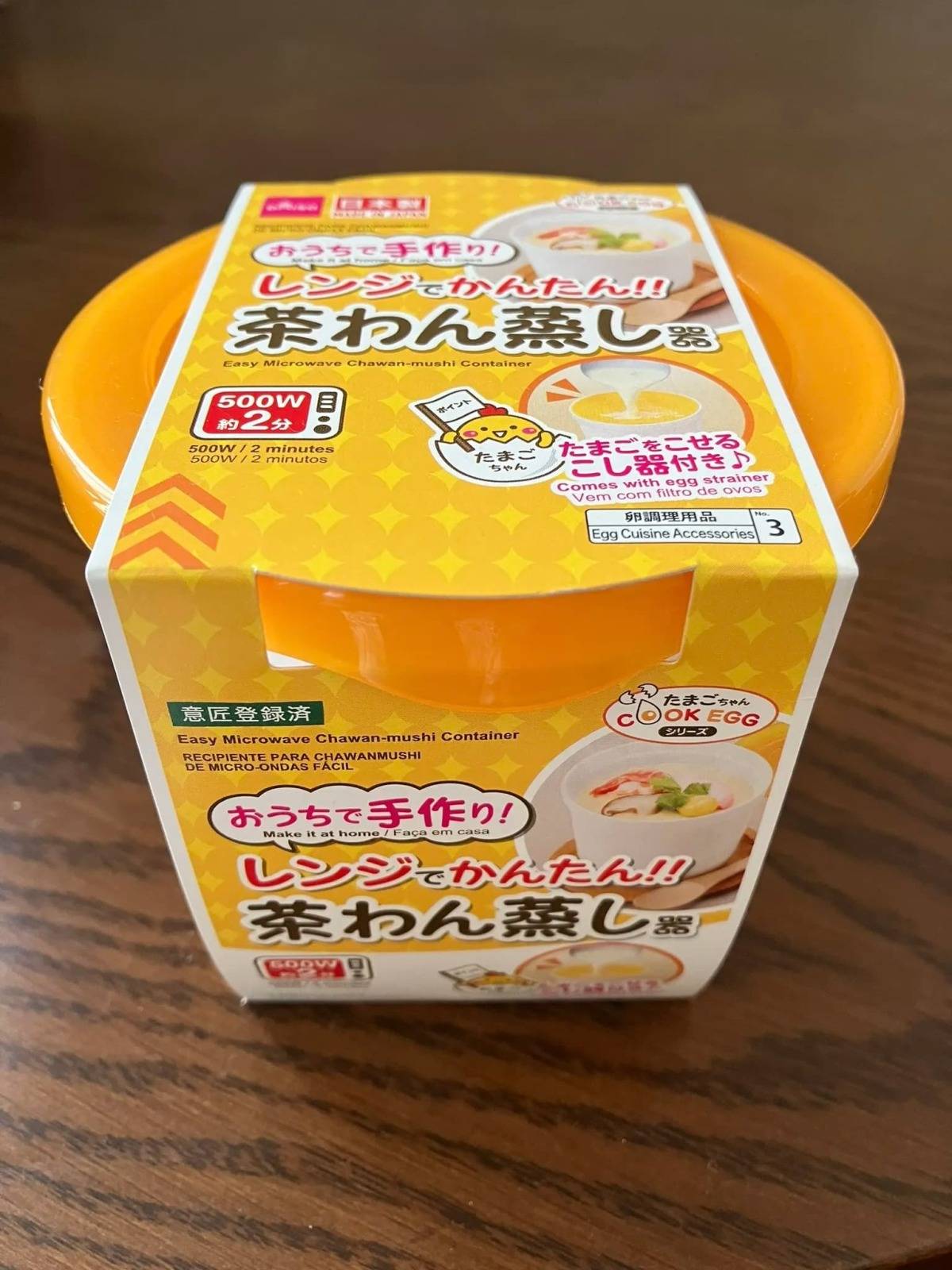 ダイソーレンジでかんたん！茶わん蒸し器-1