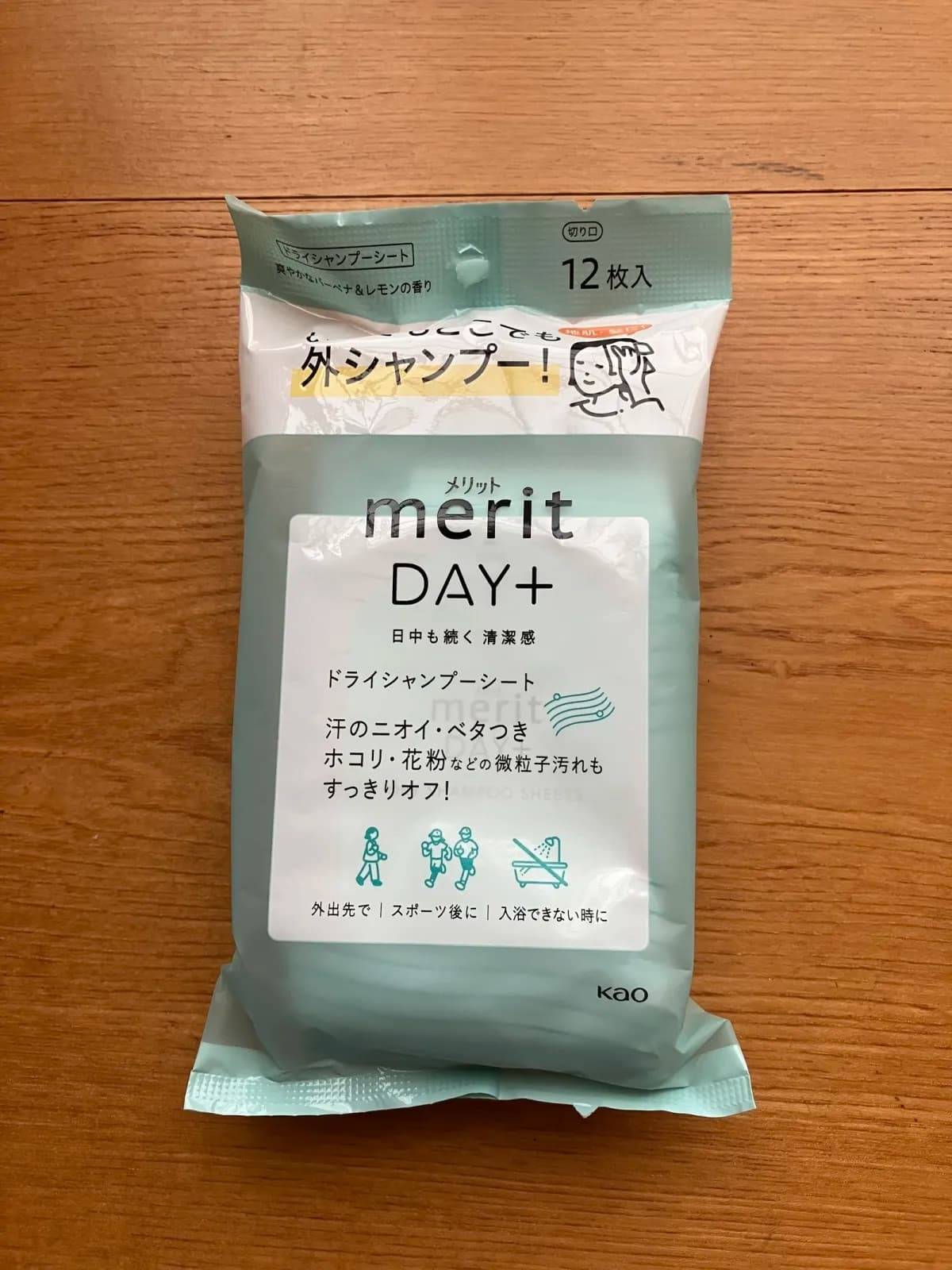 ダイソーメリットDAY+ ドライシャンプーシート 12枚入-1