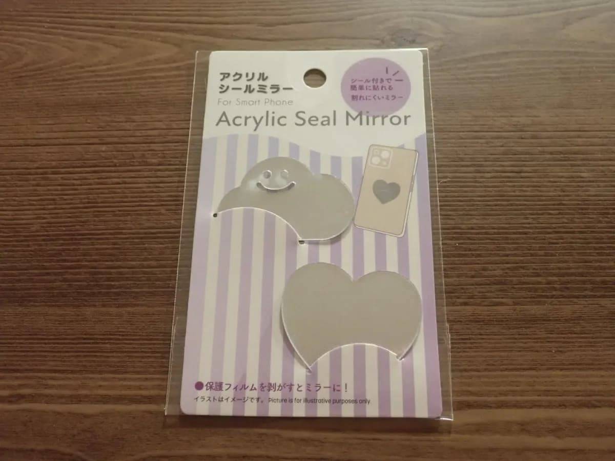 ダイソーアクリル シールミラー 2Pアクリル シールミラー 2P−１