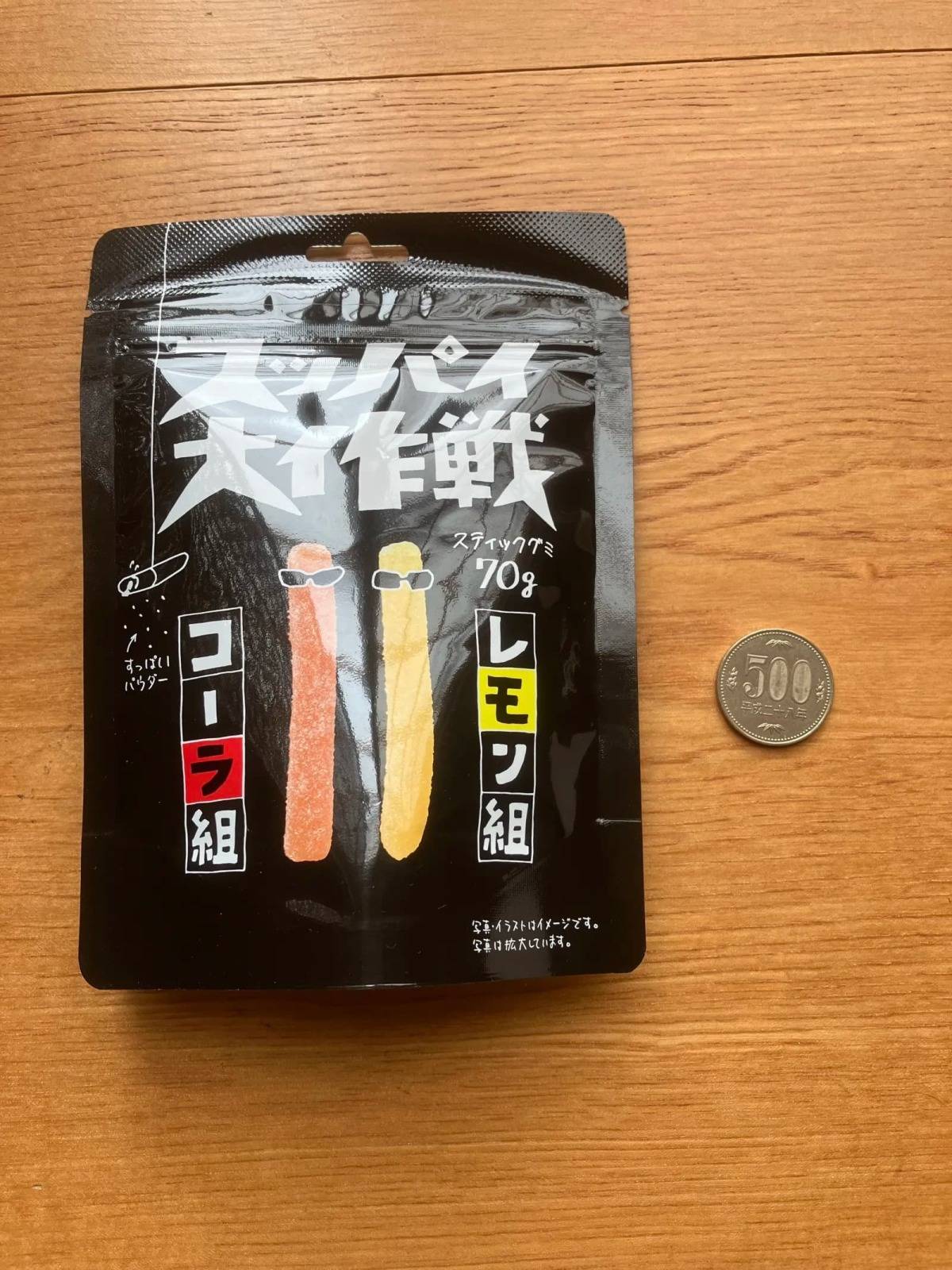 ダイソー旺旺 ジャパン スッパイ大作戦 コーラ＆レモン 70g-2