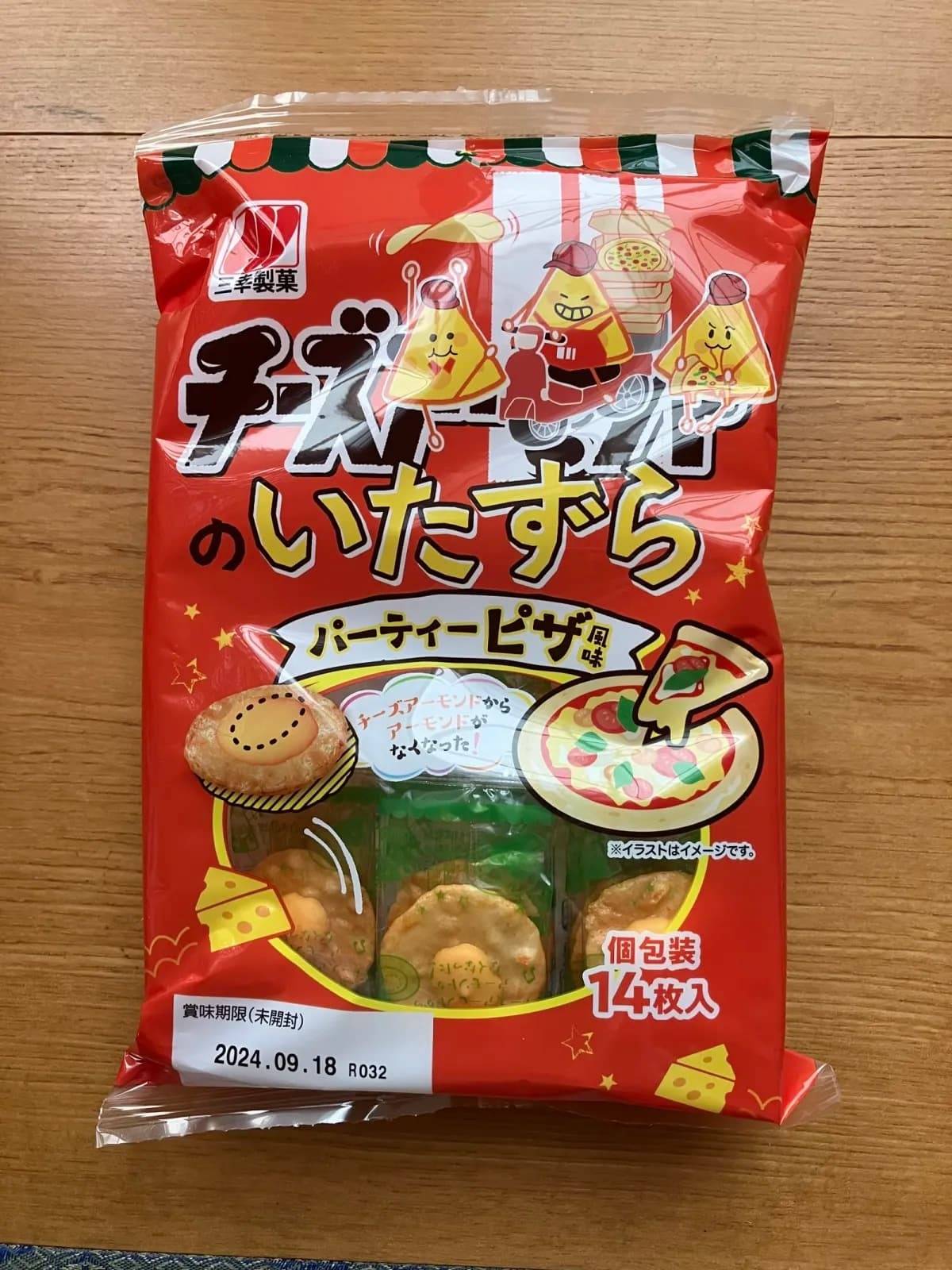ダイソー三幸製菓 チーズのいたずら パーティーピザ風味 14枚-1