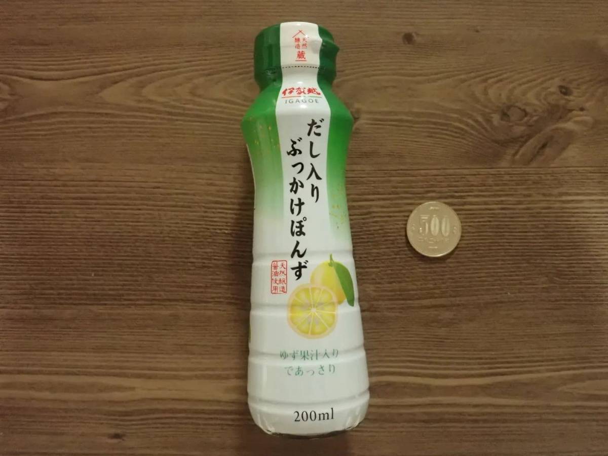 ダイソー伊賀越 だし入りぶっかけポン酢 200ml−２