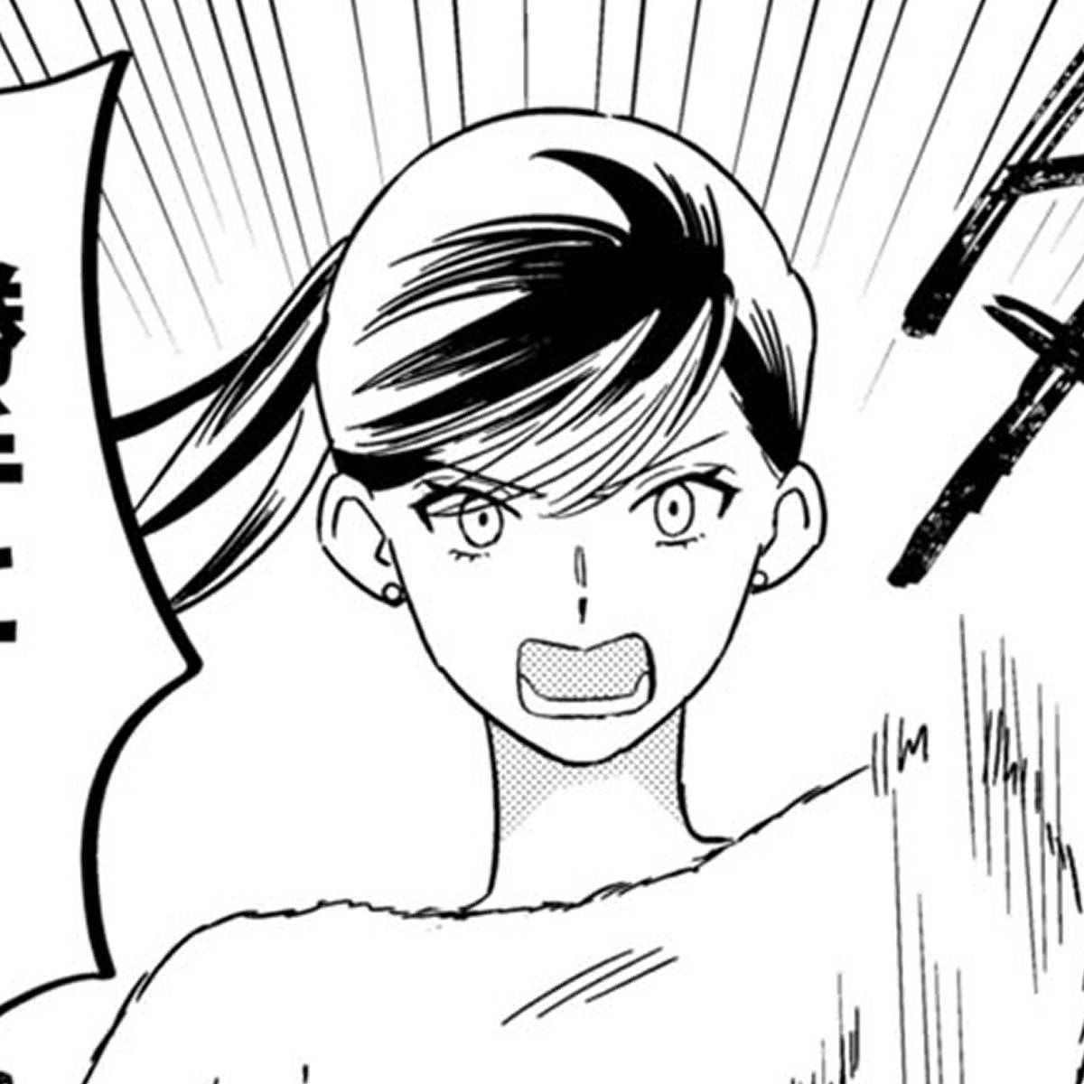 本日はご成婚なり！