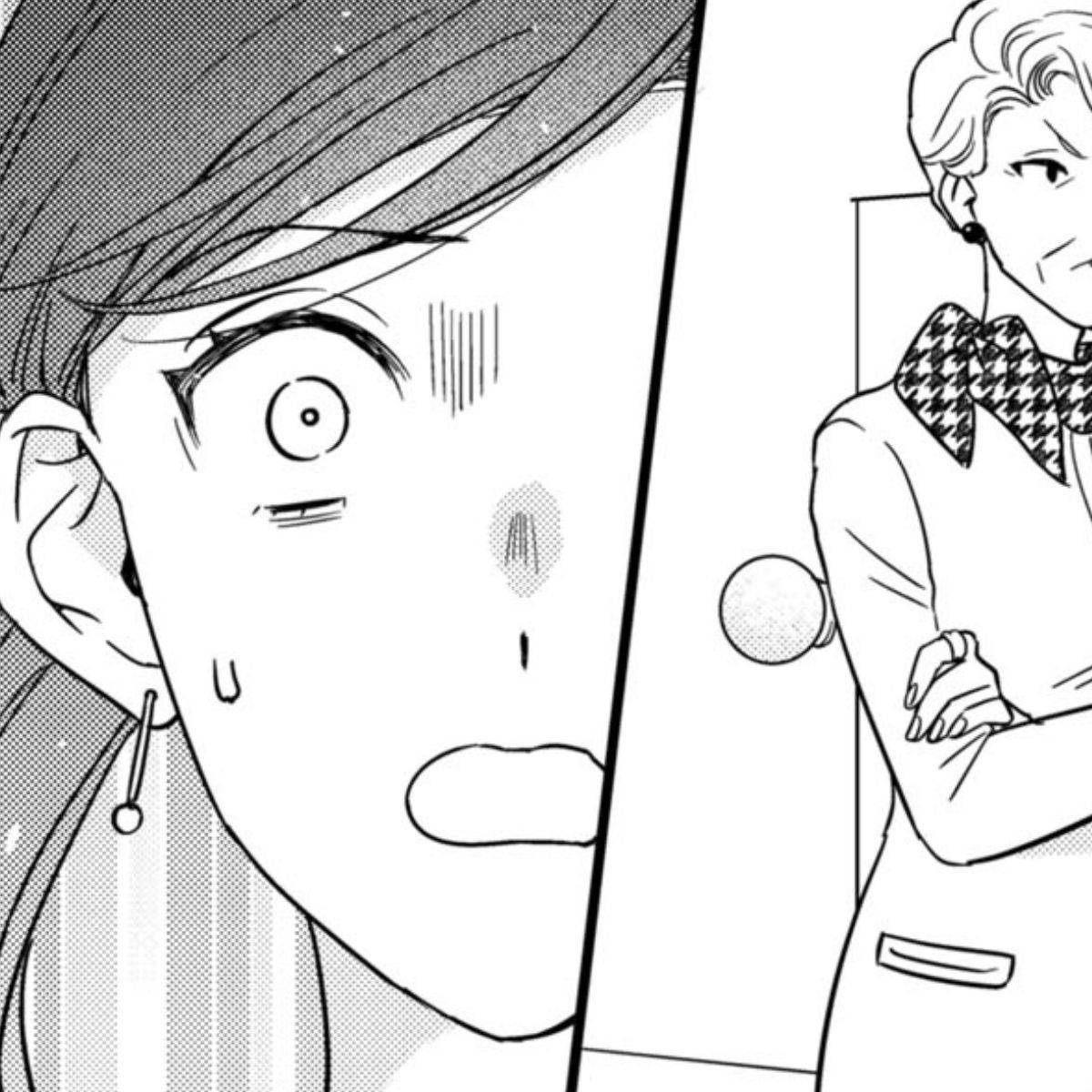 本日はご成婚なり！