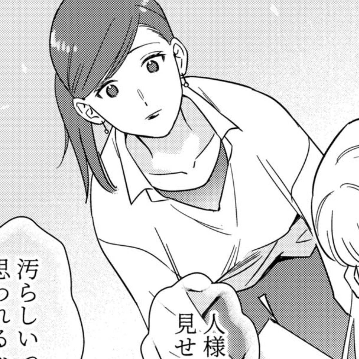 本日はご成婚なり！