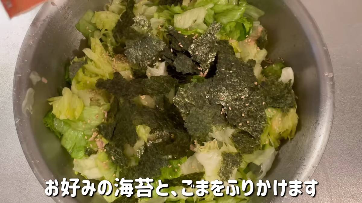 調味料を加えて混ぜる