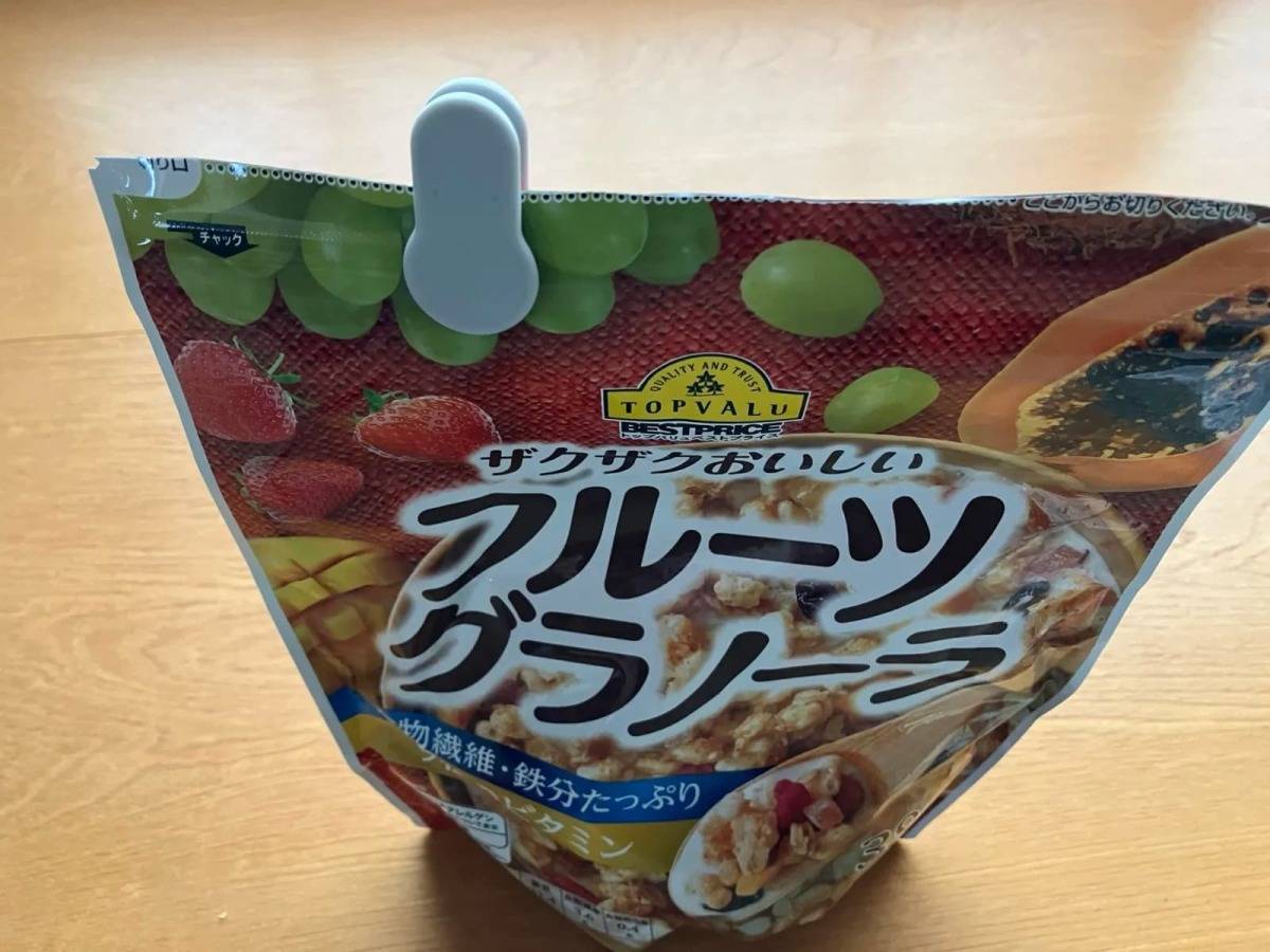 ダイソーチャック袋スライダー(3個)−３