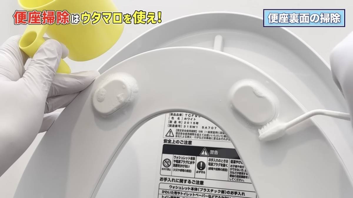 細かい隙間は歯ブラシで