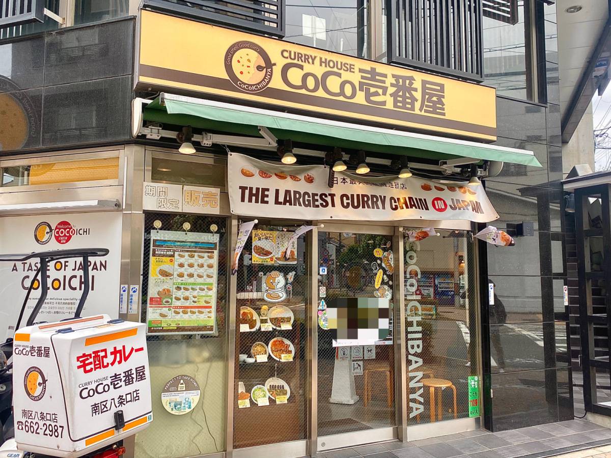 写真①